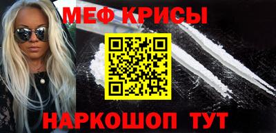 наркотики Конаково