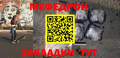 наркотики Конаково