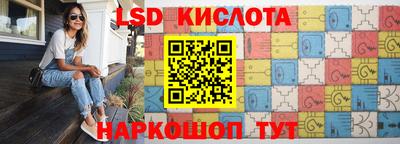 наркотики Конаково