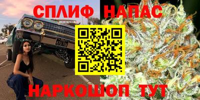 кокаин перу Комсомольск-на-Амуре