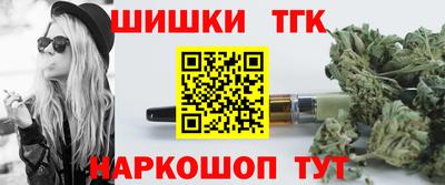 spice Коммунар