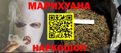 кокаин перу Комсомольск-на-Амуре