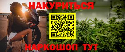 кокаин перу Комсомольск-на-Амуре