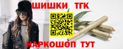 кокаин перу Комсомольск-на-Амуре