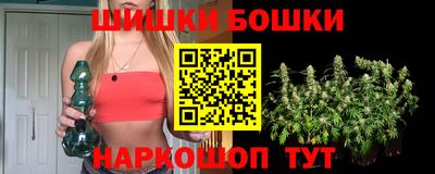 кокаин перу Комсомольск-на-Амуре