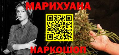 наркотики Конаково