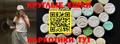 кокаин перу Комсомольск-на-Амуре