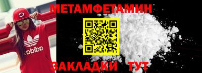 spice Коммунар