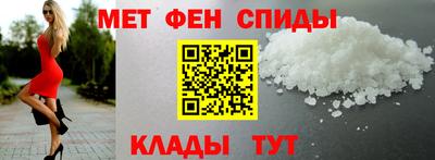 наркотики Конаково