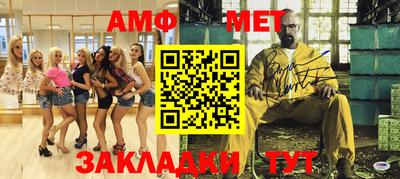кокаин перу Комсомольск-на-Амуре