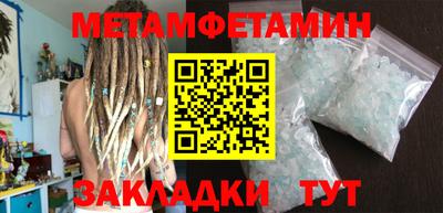 наркотики Конаково