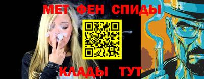 наркотики Конаково