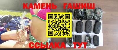 кокаин перу Комсомольск-на-Амуре