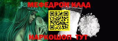 кокаин перу Комсомольск-на-Амуре