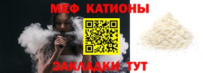 мдпв Можга