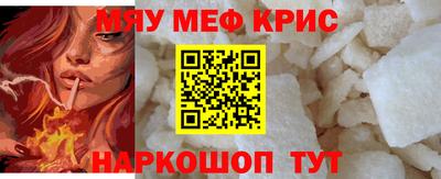 наркотики Конаково