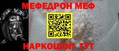 наркотики Конаково