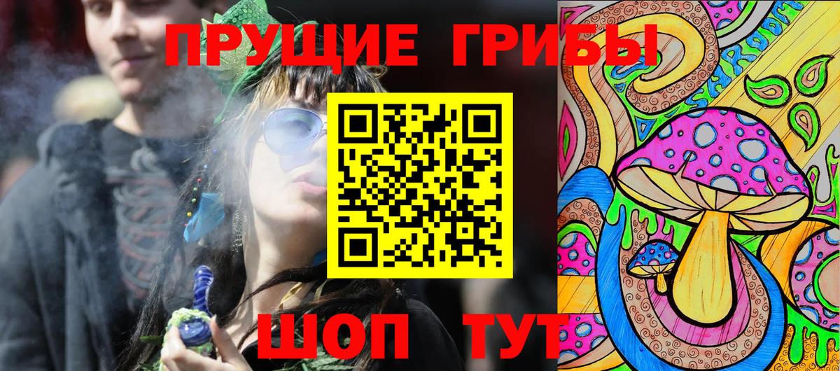 КОКАИН  Вход с VPN  МЕТ  МЕТАДОН  ГАШ  Мефедрон кристаллы  Хабаровск  Марихуана 